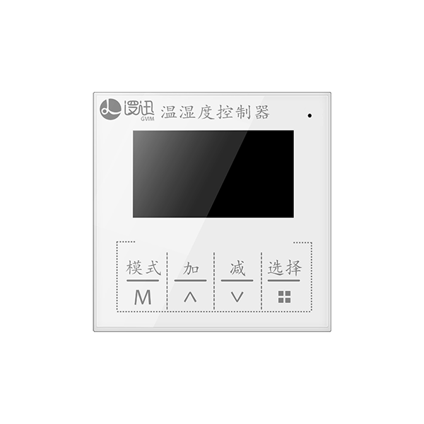 Temperature and humidity controller SG11A86-TH1S