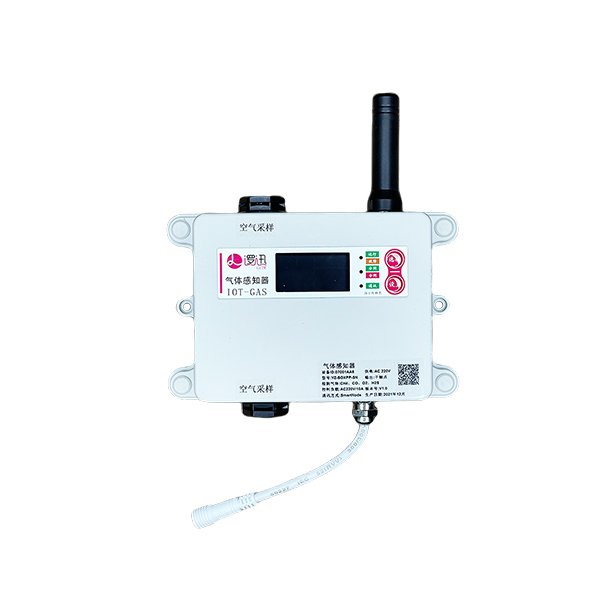 SF6 gas detector (SSE-BOXSF6-SN)