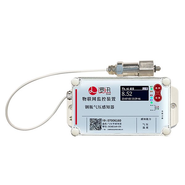 Fire extinguisher (device) sensor SG6A7 series